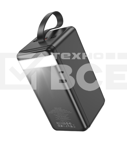 Портативный аккумулятор Hoco J123D, 90000мАч, 3A, с дисплеем, черный