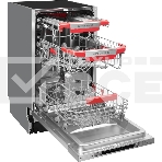 Встраиваемая посудомоечная машина Kuppersberg GLM 4580 45 см, 11 комплектов, 7 программ, 44 дБ, конденсационная сушка, фото3