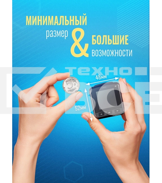 Видеорегистратор Roadgid Mini 3 GPS Wi-Fi черный 2Mpix 1080x1920 1080p 170гр. GPS JIELI5601