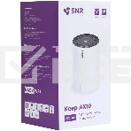 Бесшовный Mesh роутер SNR SNR-M622-M1G1 AX3000, фото5