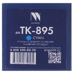 Картридж NVPrint совместимый Kyocera TK-895M для FS-C8520MFP, фото4