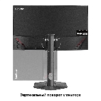Монитор 23.8' ExeGate Combat EG2407B IPS 1920x1080, 120 Гц, 3 мс, 16:9, 300 кд/м², 1xHDMI, 1xDisplayPort, VGA, Flicker Free, Low Blue Light, с динамиками 2x3 Вт, черный, фото8
