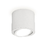Светильник Ambrella Light XS7401001 SWH белый песок MR16 GU5.3 (C7401, N7001), фото4