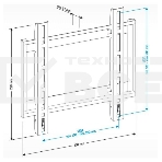 Кронштейн для телевизора Holder LCD-F2608 черный 22