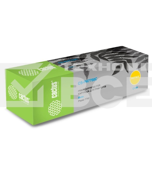 Картридж лазерный Cactus CS-PH7760C (106R01160) голубой (25000 стр.) для Xerox Phaser 7760/7760dn/7760dx/7760dxf