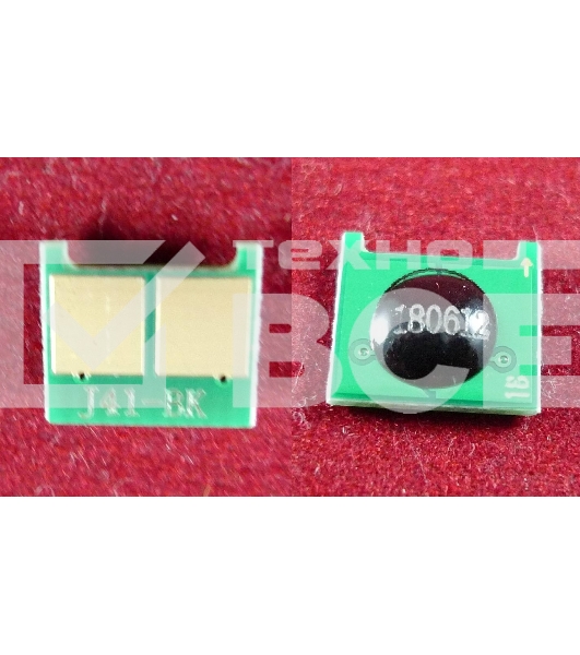 Чип ELP для HP Universal CB540A/CB435A/CB436A/CC530A/CE255A/CE278A/CE285A/CE310A/CE320A/CE410A/CE505A, CF210A/CF280A/CF283A/CF350A/CF380A, Canon 712/713/716/718/719/724/725/726/728/731, EXV-40черный - обновленный