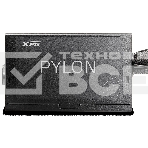 Блок питания PYLON 750B-BLACKCOLOR, 750 Вт, 120мм, 80 PLUS Bronze, 120мм, черный, фото4