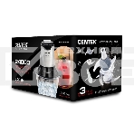 Чоппер Centek CT-1392 Сталь <600Вт> 6 лезвий, стеклянная чаша 1,2л, разборные ножи, фото4