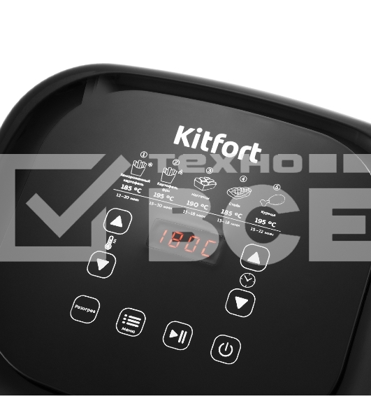 Аэрогриль Kitfort KT-2215 1500Вт черный