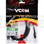 Кабель VCOM USB3.2 Gen2X2, CM->CM, 20Gbs, 100WT, 4KX60Hz, All shell, 1.8m, фото 1