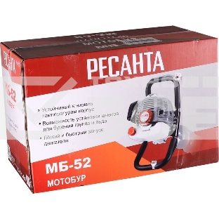 Мотобур МБ-52 Ресанта