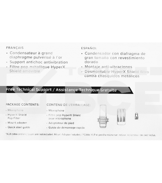 Микрофон HyperX ProCast Microphone