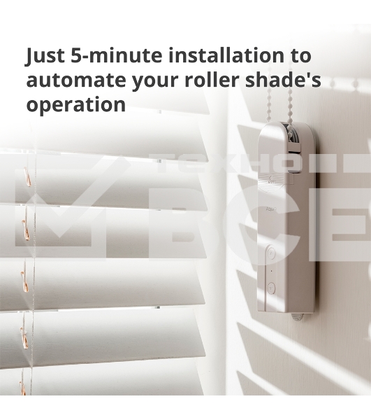 Мотор для руллоных штор Aqara Roller Shade Driver E1 (RSD-M01)