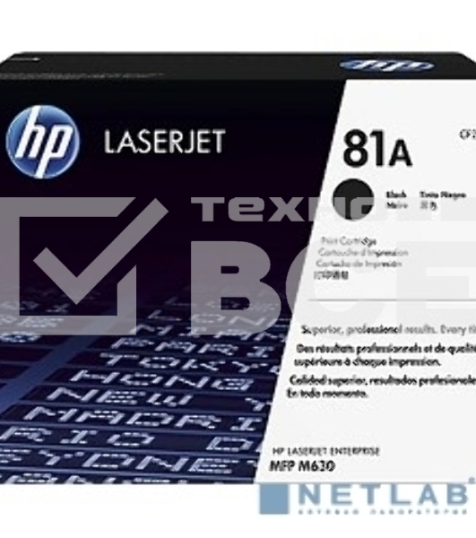 Тонер Картридж HP 81A CF281A черный для HP LJ Pro M630dn/f/h/z (10500стр.)