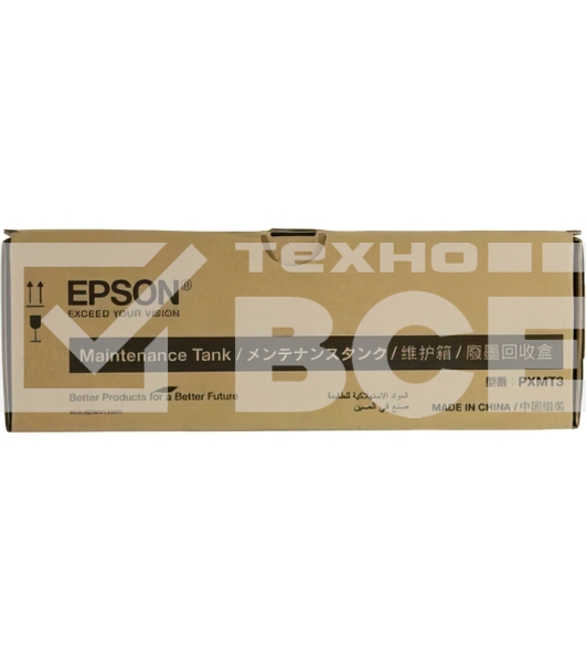 Расходные материалы EPSON C12C890501 Epson C12C890501 Емкость для отработанных чернил Maintenance Tank for 7700/9700
