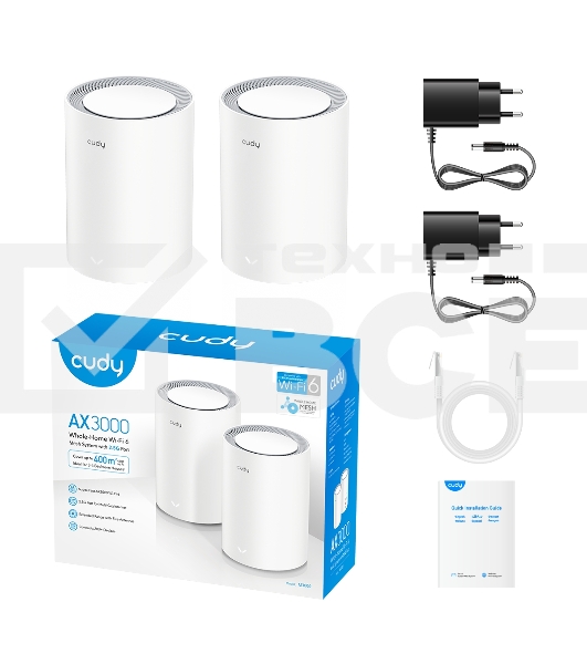 Бесшовный Mesh роутер Cudy M1800 (M1800 2-PACK) AX1800 10/100/1000BASE-TX/Wi-Fi белый (упак.:2шт)