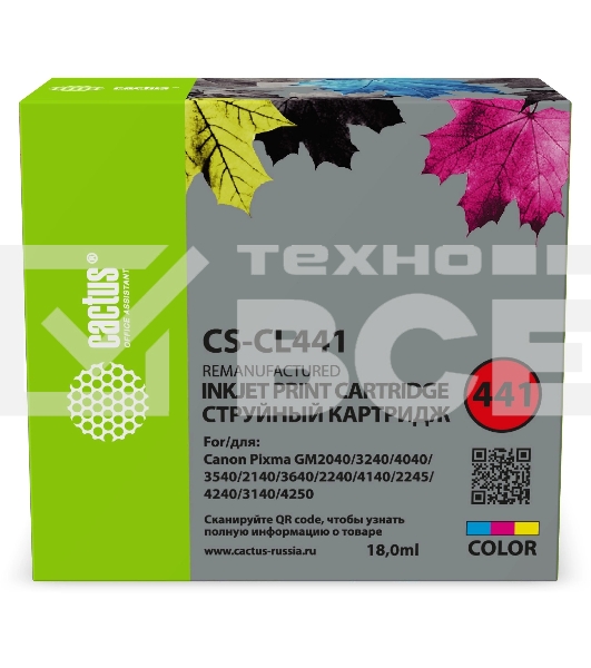 Картридж струйный Cactus CS-CL441 многоцветный (180стр.) для Canon PIXMA MG2140/ MG3140