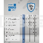 Удл. PC 0,5м, 2р с/з, с вык.16А, 3USB, бел. кв SPG5-A4, фото 1