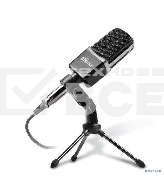 Микрофон RITMIX RDM-123 черный