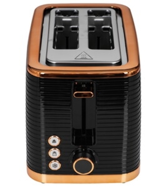 Тостер BRAYER BR2112
