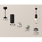 Светильник Ambrella Light XP7834002 SGR/SBK/FR серый песок/черный песок/белый матовый MR16 GU5.3, фото 1