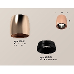 Светильник Ambrella Light XS1144001 PPG/PBK золото розовое полированное/черный полированный MR16 GU5.3 (C1144, N7031), фото 1