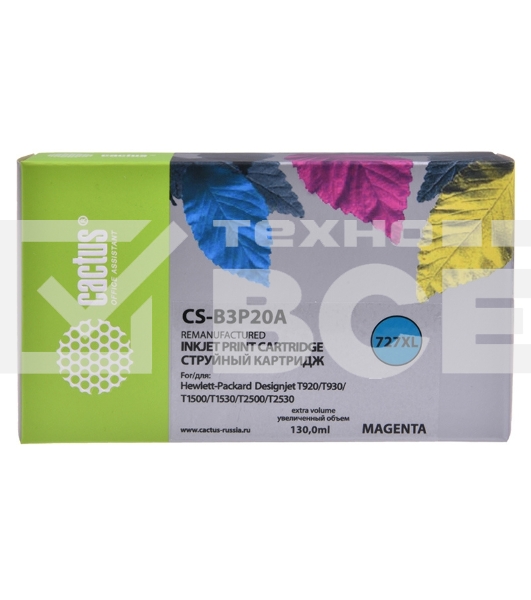 Картридж струйный Cactus CS-B3P20A №727 пурпурный (130 мл) для HP DJ T920/T1500/T2530