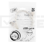 Кабель удлинитель USB2.0 Pro Cablexpert CCF-USB2-AMAF-TR-0.75M, AM/AF, 0,75м, экран, 2феррит.кольца, прозрачный, пакет, фото2