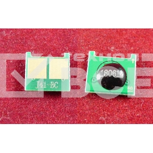 Чип ELP для HP Universal CB541A/CC531A/CE311A/CE321A/CE411A/CF211A/CF351A/CF381A, Canon CRG716/718/731 Cyan- обновленный