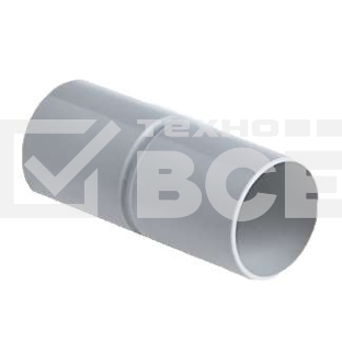 Муфта соед. d63 Рувинил М01263