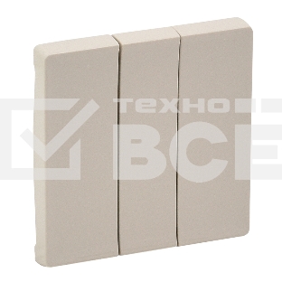 Лицевая панель для выключателя трехклавишного. Слоновая кость  Valena LIFE. 