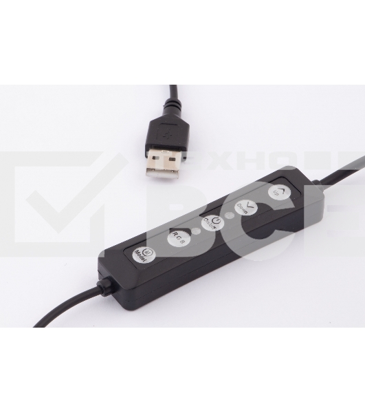 Комплект освещения Rekam RL-20 LED RGB