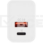 Сетевое зарядное устройство Digma DGW2D 20W 3A+1A (PD+QC) USB-C/USB-A универсальное белый, фото4