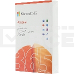 Офисное приложение Microsoft 365 Personal Subscr 1YR Medialess P8 (QQ2-01399), фото5