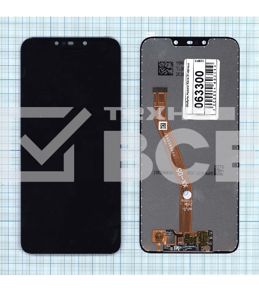 Дисплей для Huawei Nova 3i, P Smart Plus черный