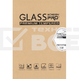 Защитное стекло для Lenovo Tab P10 TB-X705L 10