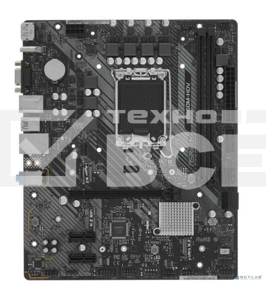 Материнская плата ASRock B660M-HDV, LGA 1700, Intel B660, 2xDDR4, 4xSATA, 2xM.2, 1xPCI-E 4.0 x16, 1xHDMI, 1xDP, 1xVGA, 1x 1Gb LAN, 2xUSB-A 2.0, 3xUSB-A 3.2 Gen 1, 1xUSB-C 3.2 Gen 1, 3x3.5 мм, 7.1, Micro-ATX