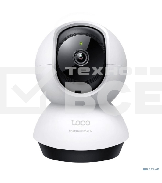 Умная домашняя поворотная камера TP-Link Tapo C220