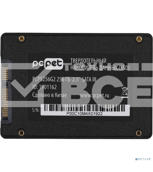Накопитель SSD PC PET PCPS256G2, 256GB, SATA-III, 2.5
