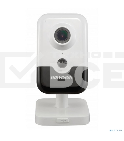 Компактная IP-камера Hikvision 4Мп с W-Fi и EXIR-подсветкой до 10м 1/3
