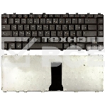 Клавиатура для ноутбука Lenovo IdeaPad Y450 Y450A Y450G Y550 Y550A Y460 Y560 B460 черная, фото4