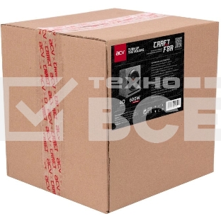 Сабвуфер автомобильный ACV CRAFT F8A 200Вт активный (20 см/8