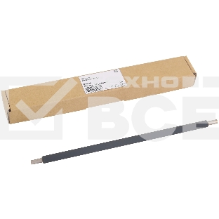Ролик заряда для Sharp MX-B355W/455W (CET), CET251014