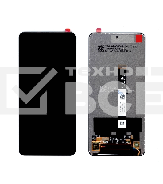 Дисплей для Xiaomi Poco X3 NFC, Poco X3, Mi 10T Lite в сборе с тачскрином (TFT) черный