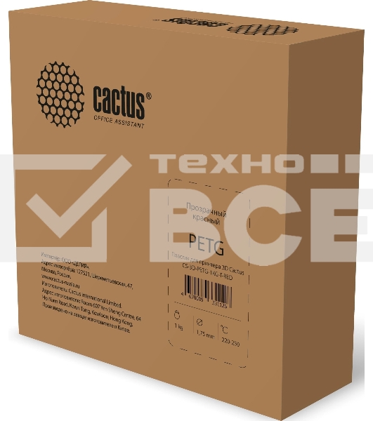 Пластик для принтера 3D Cactus CS-3D-PETG-1KG-T-RED PETG d1.75мм 1кг 1цв.