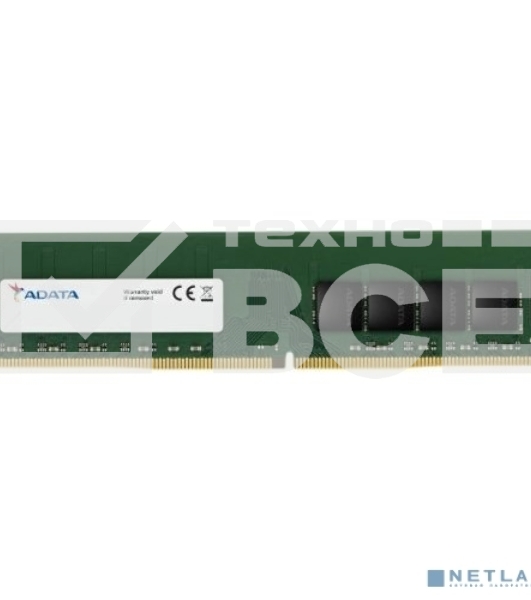 Оперативная память ADATA Premier, DDR4, 16GB (1x16GB), 3200MHz, CL22
