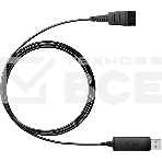 Адаптер LINK 230 QD-USB, фото2