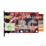 Модуль SNMP Бастион DA 806 (2166), фото12