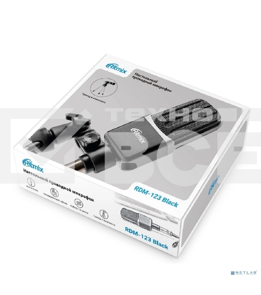 Микрофон RITMIX RDM-123 черный