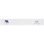 Картридж NVPrint совместимый Kyocera TK-895M для FS-C8520MFP, фото2
